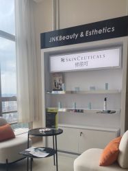 -JNK皮肤管理中心