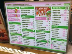 -柠檬向右(宝杨宝龙店)