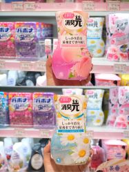 -cocokarafine可开嘉来