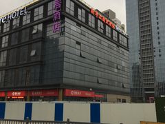 -苏州人民商场新平江商业广场