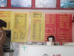 -明呈黄鱼面馆(斜土路店)