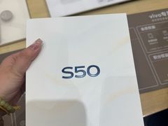 -vivo官方授权体验店(朝阳合生汇店)