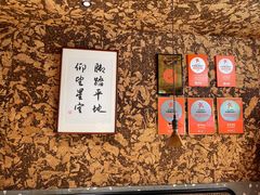 -星平鸡饭·粤菜小炒(印象城旗舰店)