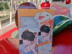 -福田卓悦INTOWN购物中心