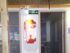 -老何二婶家铁锅炖·东北菜(白石洲店)