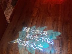 -端艾堂·SPA·艾灸(棕榈泉013店)