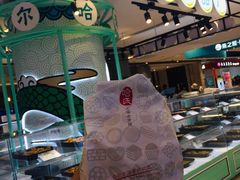 -上海哈尔滨食品厂(合生汇店)