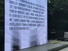 -北京希尔顿逸林酒店