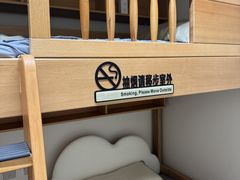 -成寿寺(地铁站)