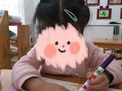 -爱彼格林珑悦幼儿园