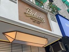 -Parking Coffee(孩儿巷店)