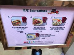 -皇室宴会厅