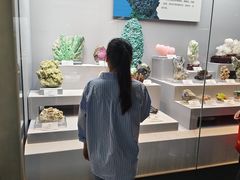 -湖南省地质博物馆