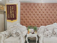 -康城口腔(复兴门店)