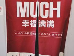 -叁秋咖啡 SANQIU COFFEE(天津河北路店)