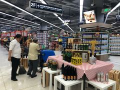 -利群商厦(台东店)