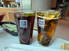 -左庭右院鲜牛肉火锅(新梅广场店)