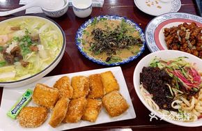 Fermented Tofu