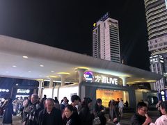 -观音桥步行街
