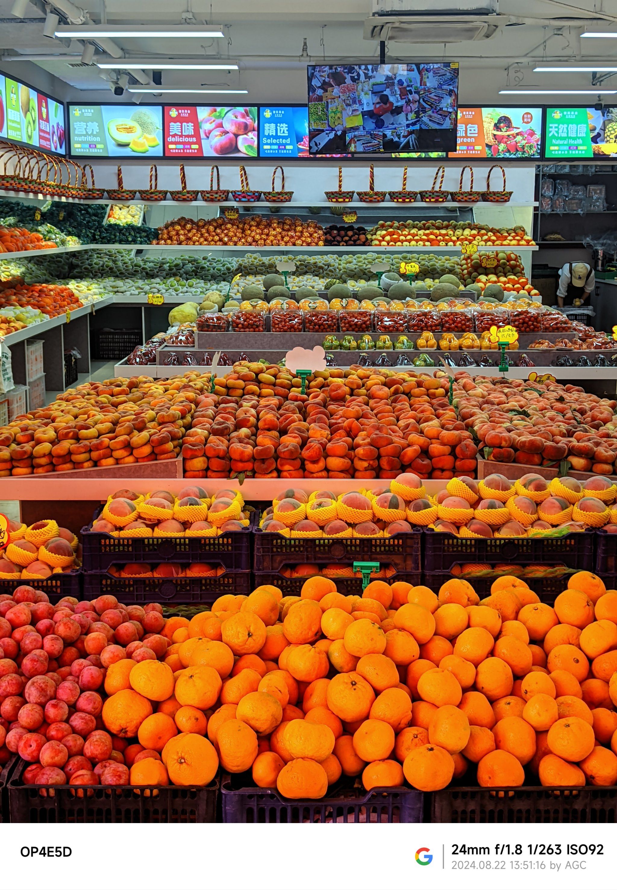 中山路新开业的水果店,超划算