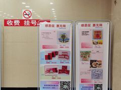 -上海群力中医门诊部(上海群力草药店)