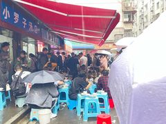 -小罗子汤店(大士院总店)