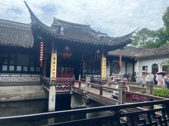 -绍兴鲁迅故里·沈园景区