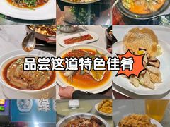 -西大酒店