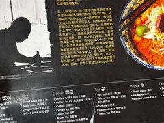 -Limapulo: Baba Can Cook