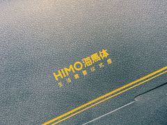 -海马体照相馆(无锡清扬茂业天地店)