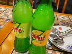 -番茄屋葡式美食(总店)