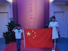 -中共一大纪念馆