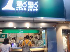 -1点点(建设六马店)
