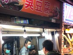 -花莲东大门国际观光夜市