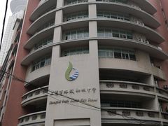 -上海市格致初级中学