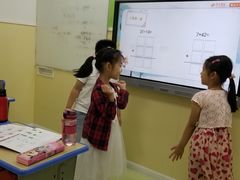 -昂立青少儿成长中心(长宁仙霞校区)