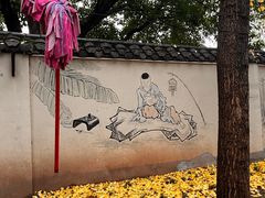-磁器口古镇