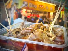 -老day牛杂(官也街总店)
