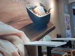 -鲜芋仙(国和店)