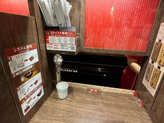 -一兰拉面(梅田阪急东通店)
