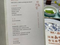 -阿庄新豫菜(航海东路店)