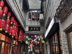 -东西巷