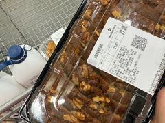 -山姆会员商店(亦庄创意生活广场店)