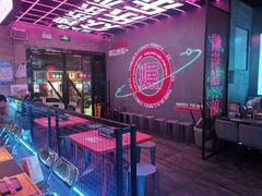 -燥次·烧烤酒场(万象城店)