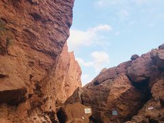 -天山神秘大峡谷