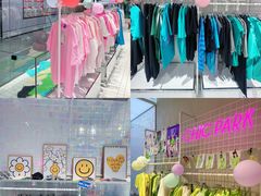 -CHiC PARK(青岛万象城店)