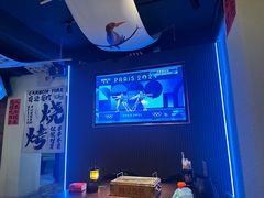 -阿文烧烤(金环路店)