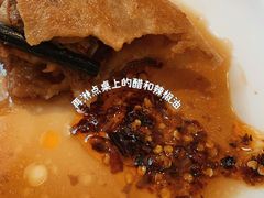 -清真吴记门钉肉饼·喜多利