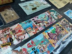 -烟台市博物馆