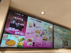 -小杨生煎(黄河路美食休闲街店)